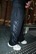 "Child of God" Doubled Waisted Sweats